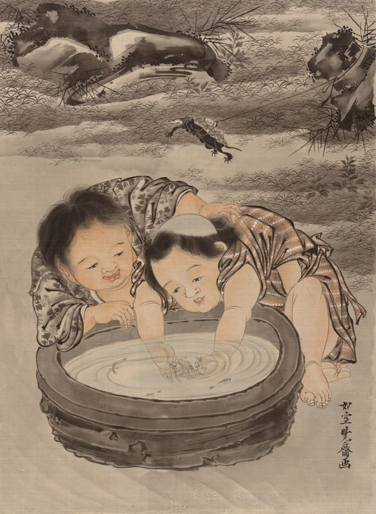 「金魚と遊ぶ小童図」 河鍋暁斎 （1888年） | 2