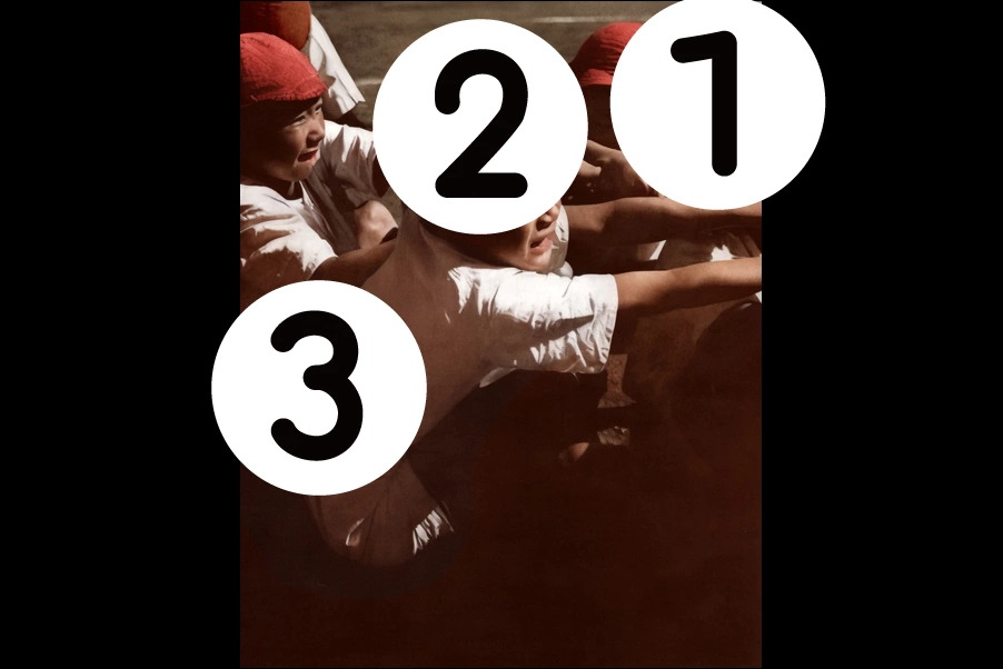 number