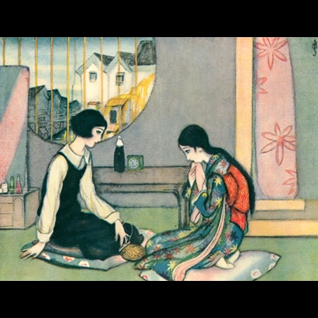 「返らぬ日 （令女界より）」 須藤しげる （1928年）