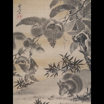 「栗と栗鼠図」 河鍋暁斎 （1888年）