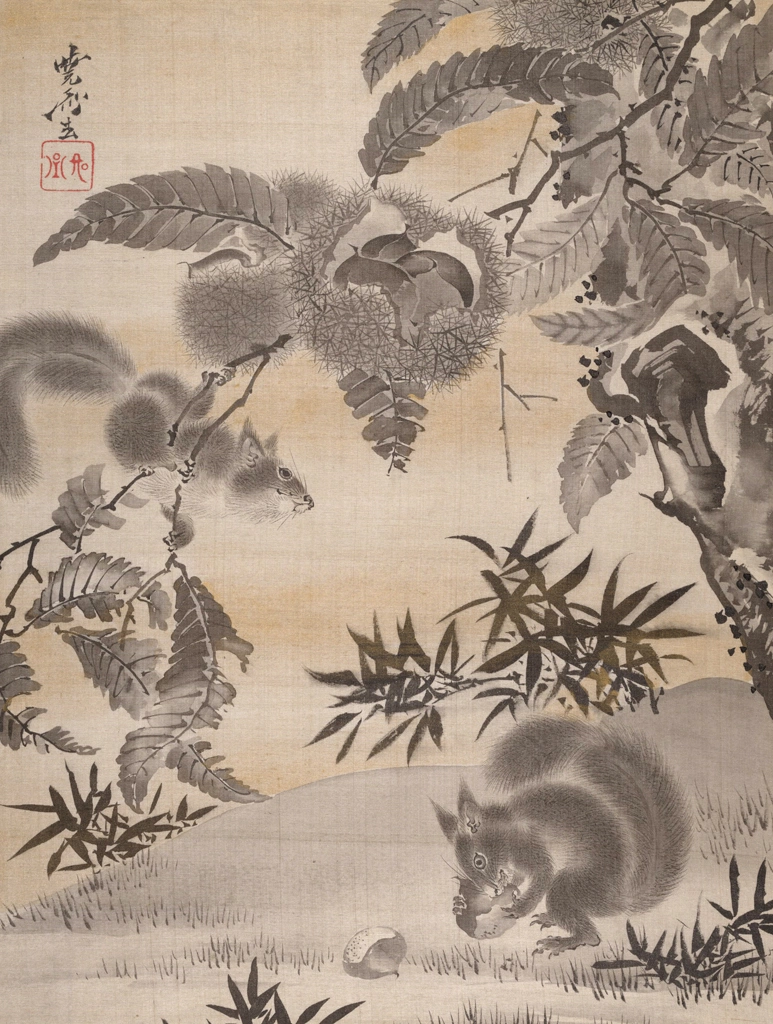 「栗と栗鼠図」 河鍋暁斎 （1888年） | 2