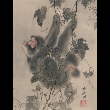 「ぶらさがる猿図」 河鍋暁斎 （1888年）