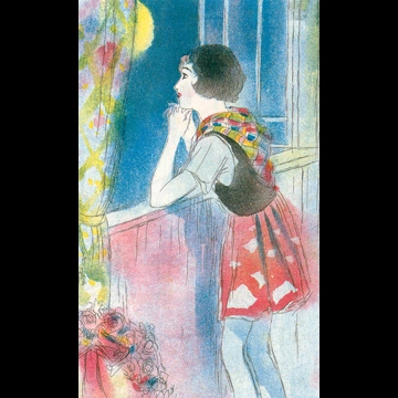 「満月 （少女世界より）」 須藤しげる （1930年）