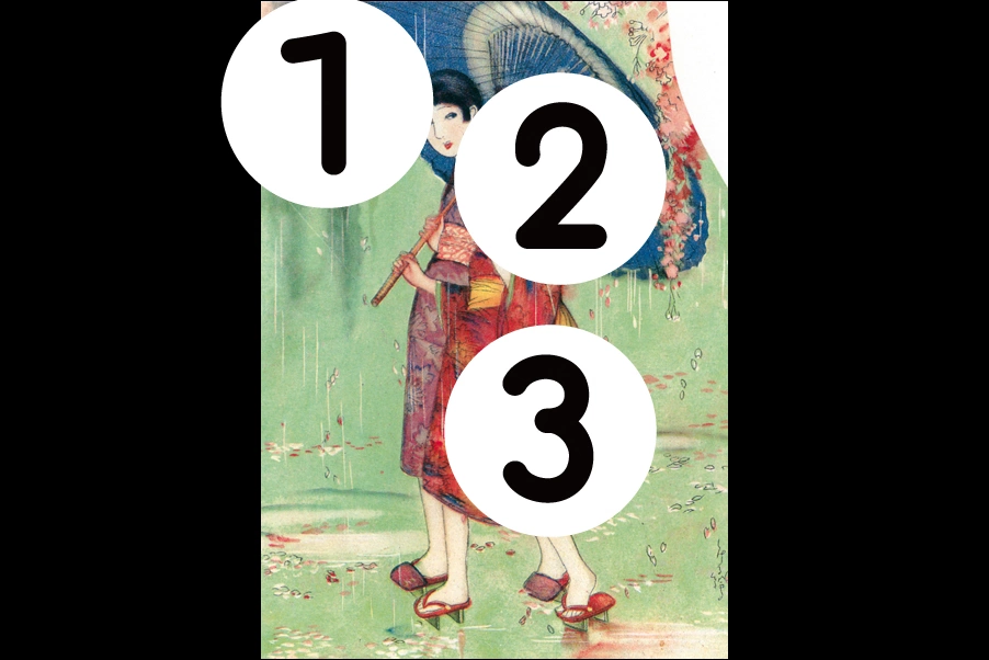 number