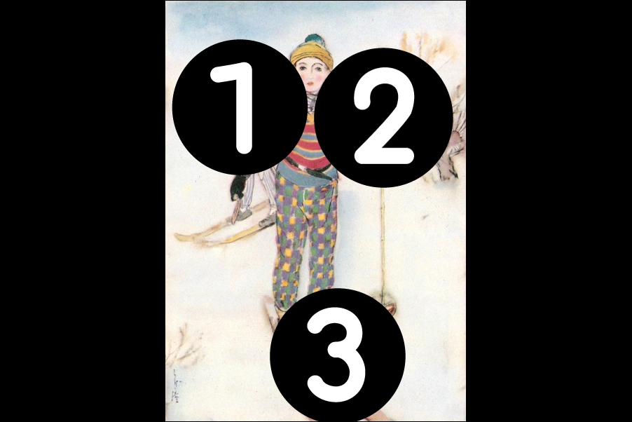 number