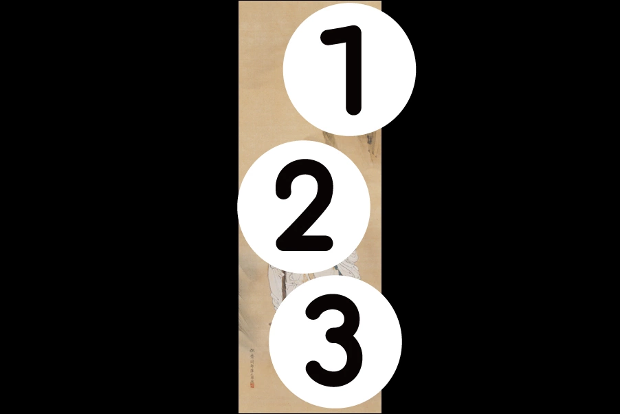 number