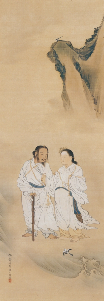 「伊邪那岐と伊邪那美図」 河鍋暁斎 | 画鬼・暁斎 KYOSAI 幕末明治のスター絵師と弟子コンドルより