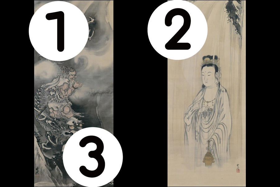 number
