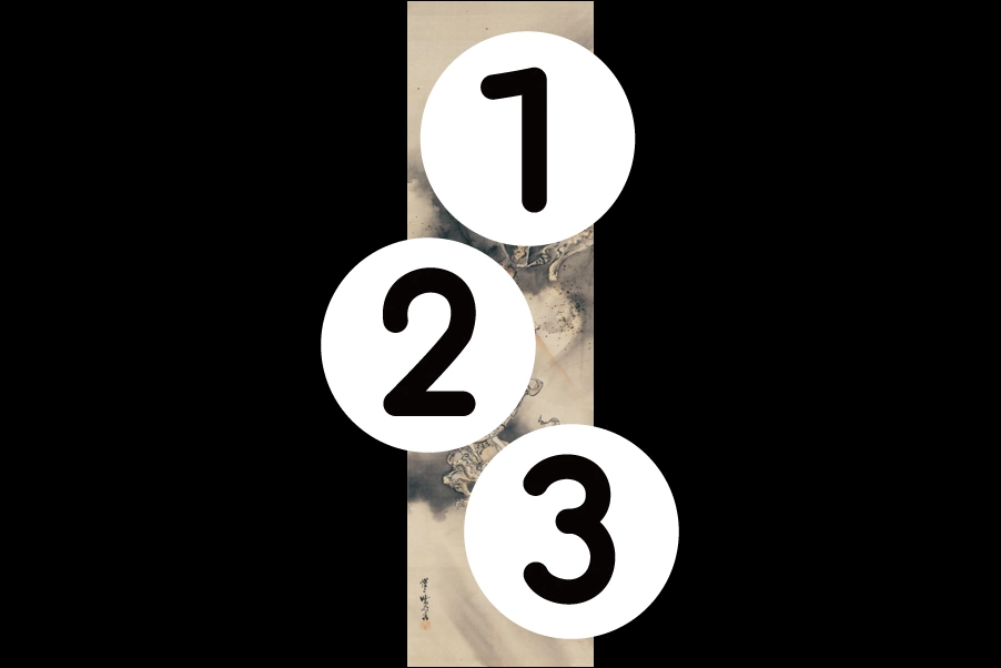 number