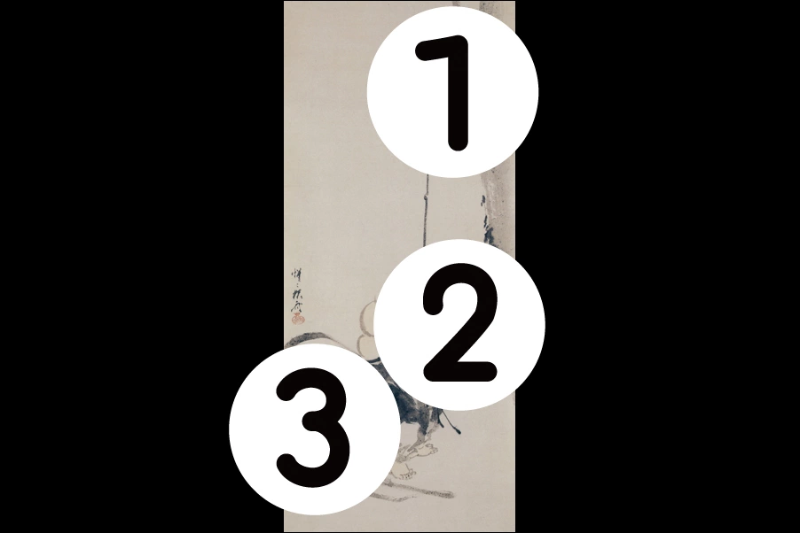 number