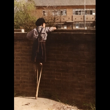 「羨望」 疋田秀雄