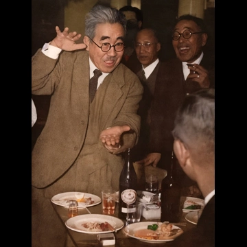 「辰野隆」 林忠彦