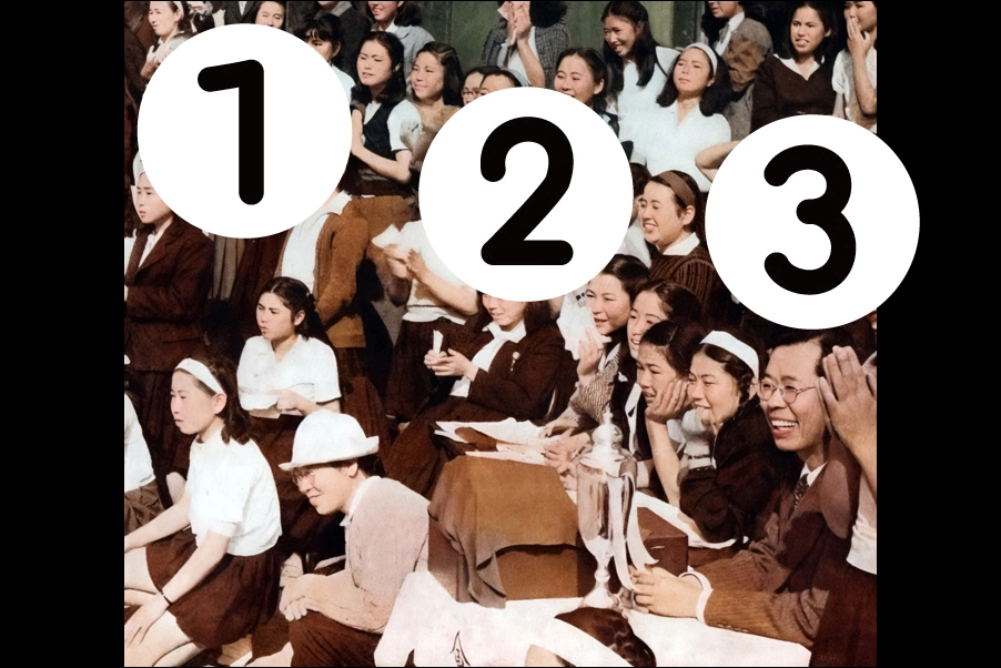 number