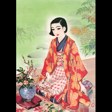 「春のお仕度」 須藤しげる （1926年）