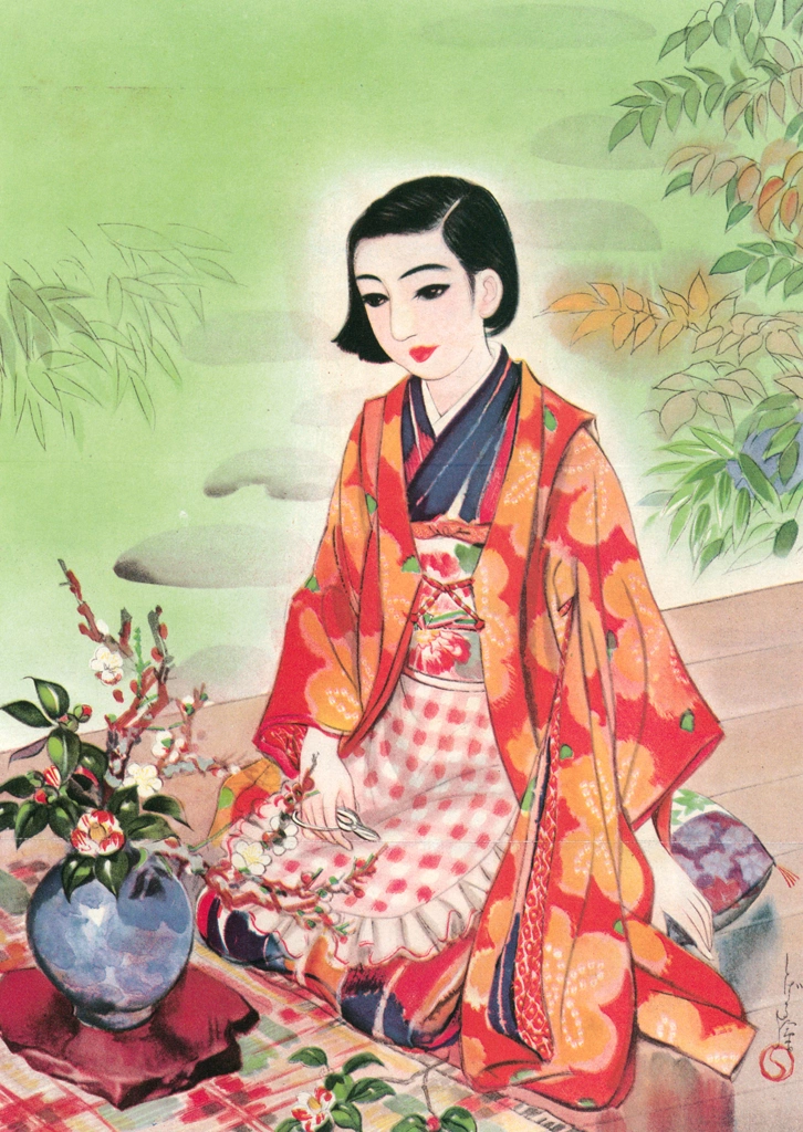 「春のお仕度」 須藤しげる （1926年） | 須藤しげる抒情画集より