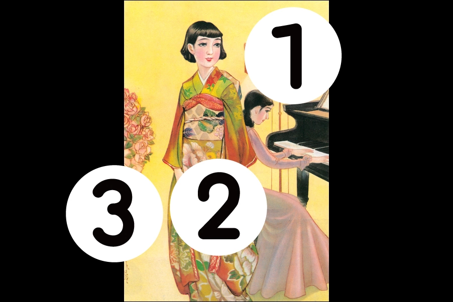 number
