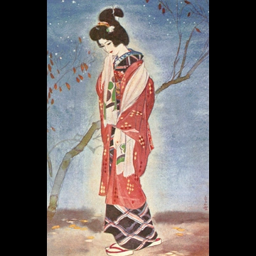 「曙の歌 （現代三人全集より）」 須藤しげる （1931年）