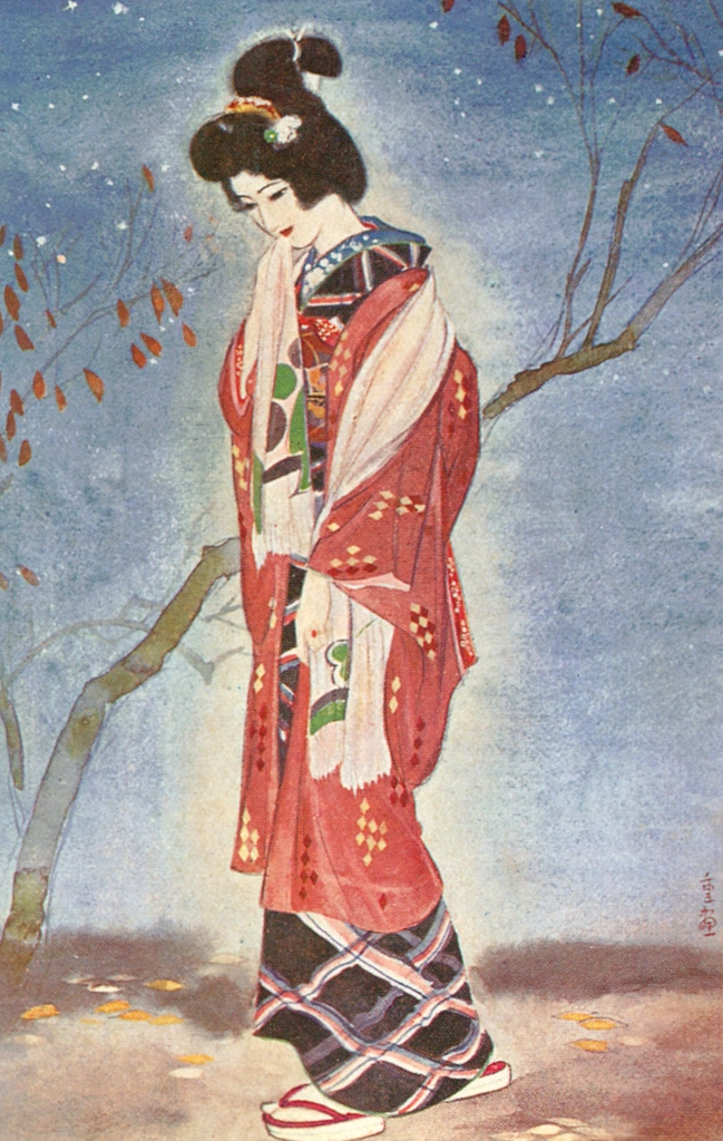 「曙の歌 （現代三人全集より）」 須藤しげる （1931年） | 須藤しげる抒情画集より