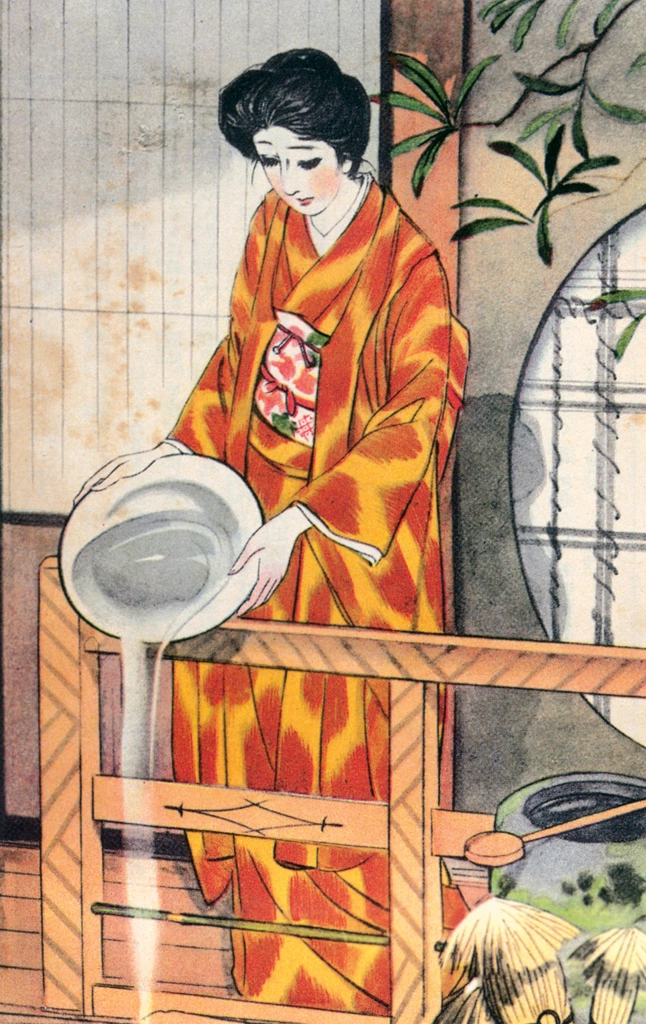 「冬子 （婦人倶楽部）」 須藤しげる （1936年） | 須藤しげる抒情画集より