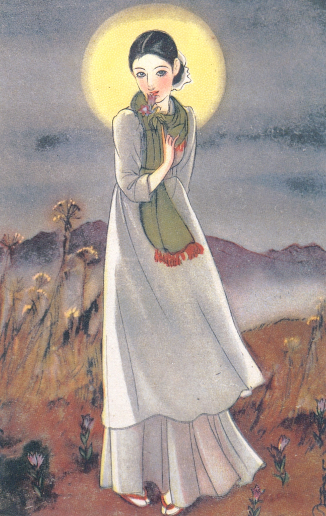 「月よりの使者 （婦人倶楽部）」 須藤しげる （1933年） | 須藤しげる抒情画集より