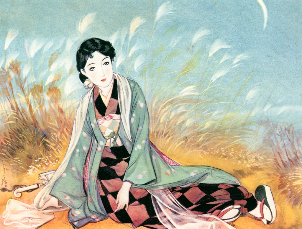 「秋風」 須藤しげる （1935年） | 須藤しげる抒情画集より