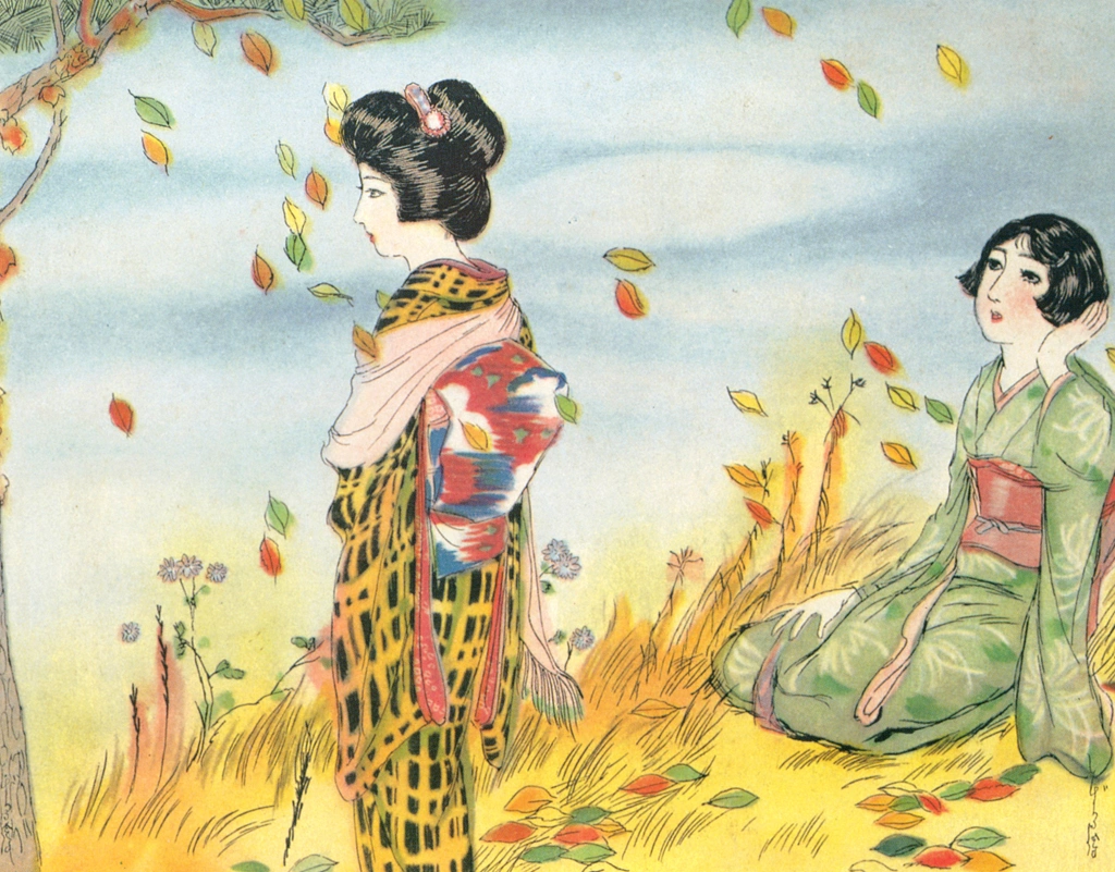 「絵はがき （少女倶楽部より）」 須藤しげる | 須藤しげる抒情画集より