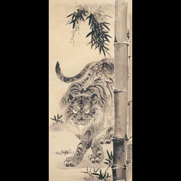 「竹虎之図」 河鍋暁斎 （1888年）