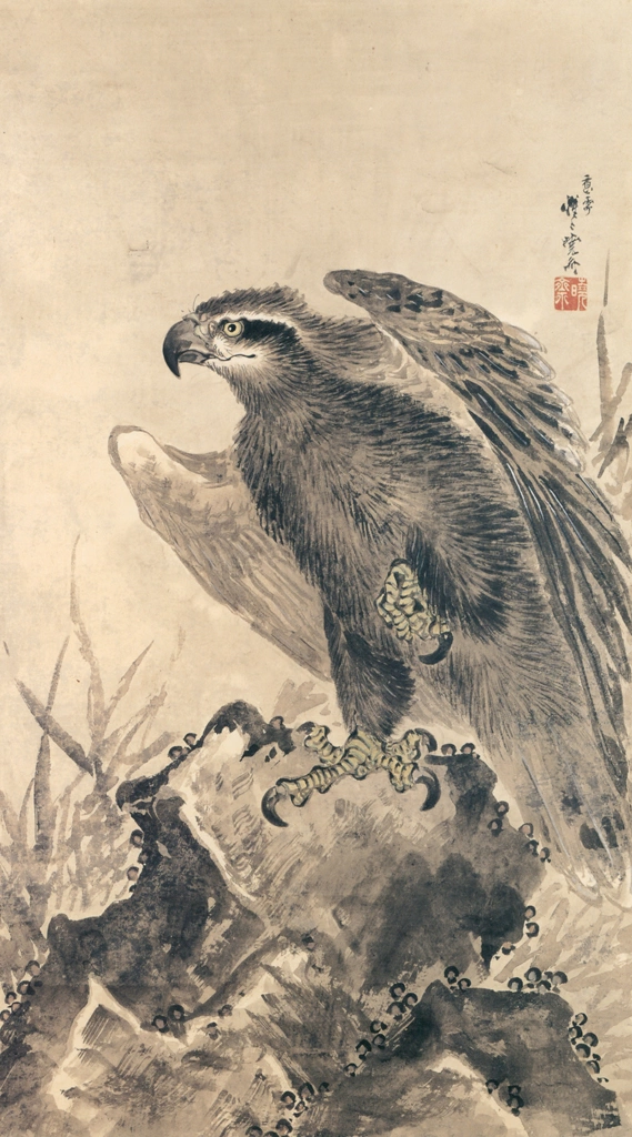 「岩上の鷲図」 河鍋暁斎 （1876年） | 画鬼・暁斎 KYOSAI 幕末明治のスター絵師と弟子コンドルより