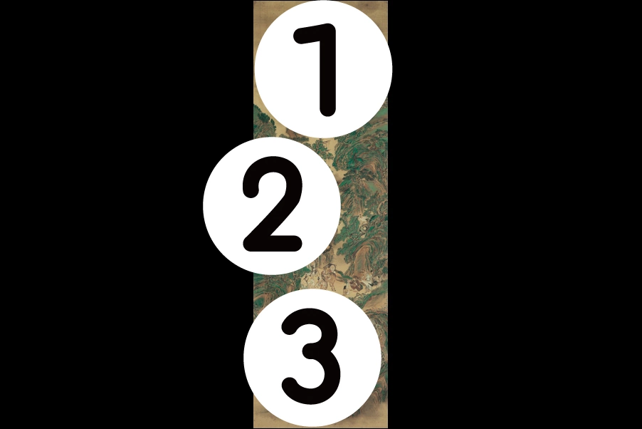 number