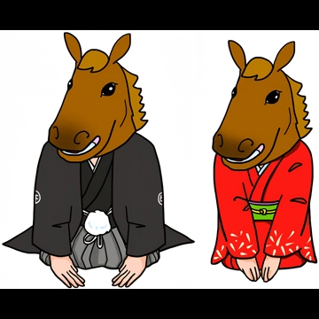 6種類の午年の新年の挨拶のイラスト