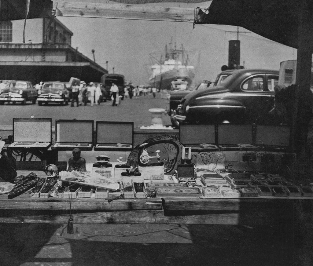 「波止場風景」 芳賀日出男 （1948年） | アルス写真年鑑 1950より