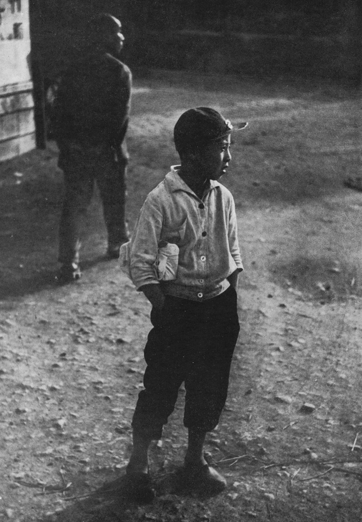 「少年」 田中一郎 （1949年） | アルス写真年鑑 1950より