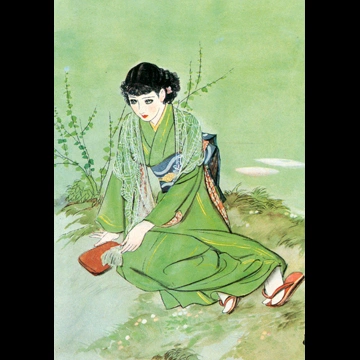 「遠い空 （令女界より）」 須藤しげる （1937年）