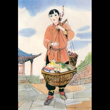 「姑娘 （令女界より）」 須藤しげる （1937年）