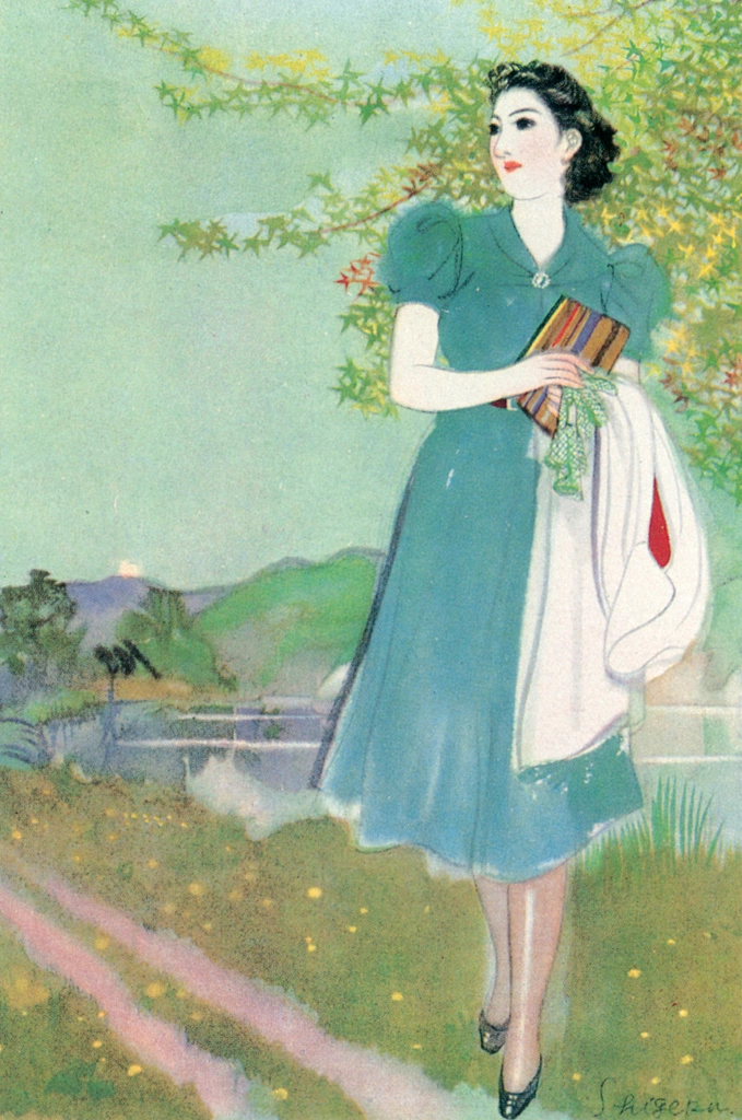 「青い風 （令女界より）」 須藤しげる （1940年） | 須藤しげる抒情画集より