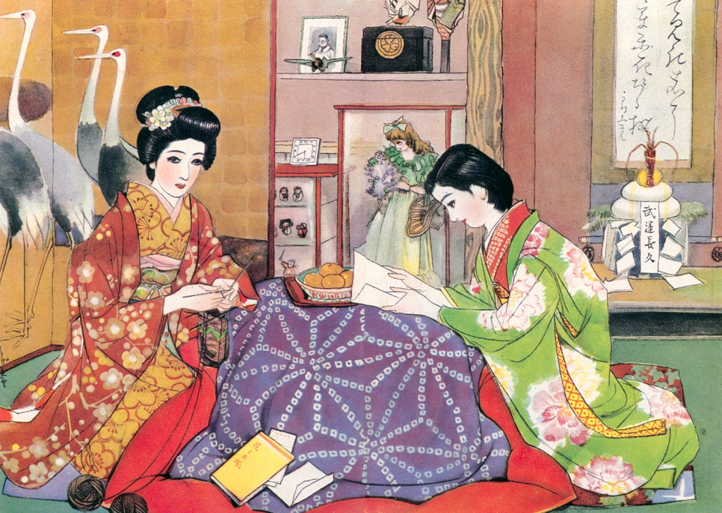 「初だより （令女界より）」 須藤しげる （1939年） | 須藤しげる抒情画集より