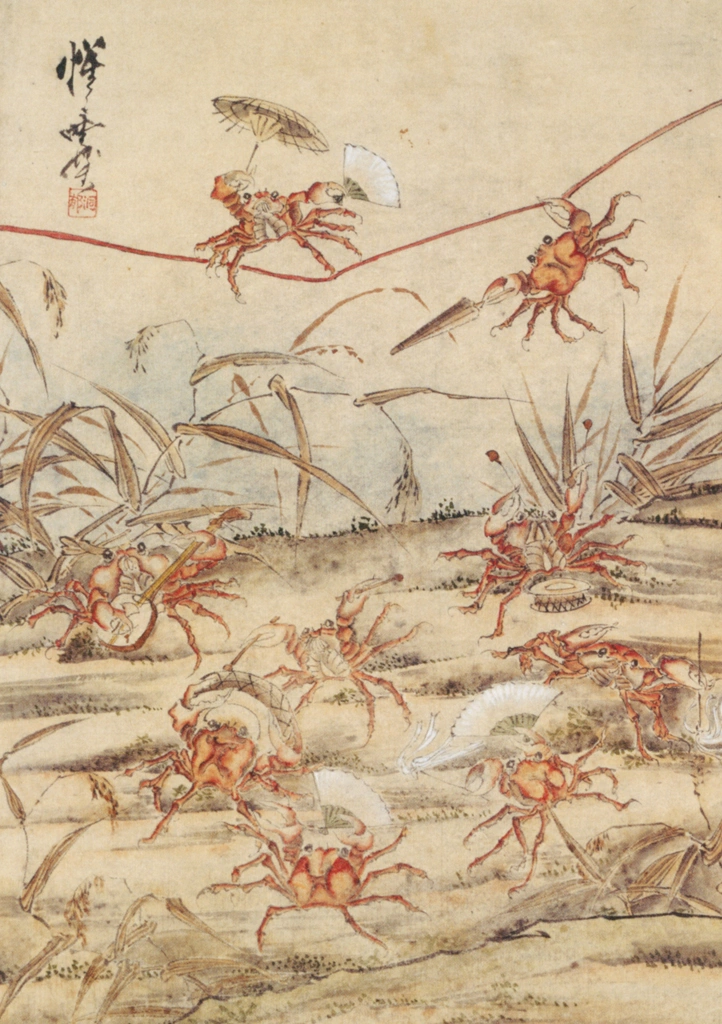 「蟹の綱渡り図」 河鍋暁斎 | 画鬼・暁斎 KYOSAI 幕末明治のスター絵師と弟子コンドルより