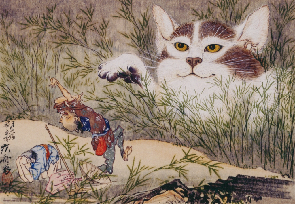 「惺々狂斎画帖（三）」 河鍋暁斎 | 画鬼・暁斎 KYOSAI 幕末明治のスター絵師と弟子コンドルより