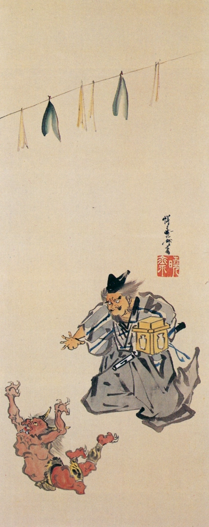 「風俗図屏風 1」 河鍋暁斎 | 秘蔵浮世絵大観 第1巻 大英博物館Iより