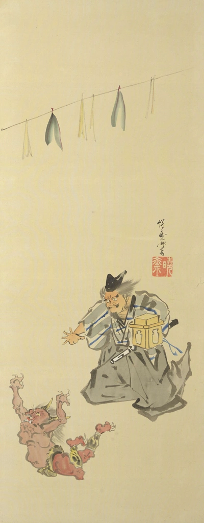 「風俗図屏風 1」 河鍋暁斎 | 2