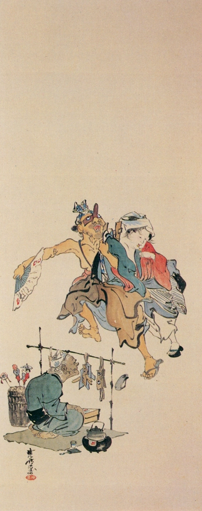 「風俗図屏風 3」 河鍋暁斎 | 秘蔵浮世絵大観 第1巻 大英博物館Iより