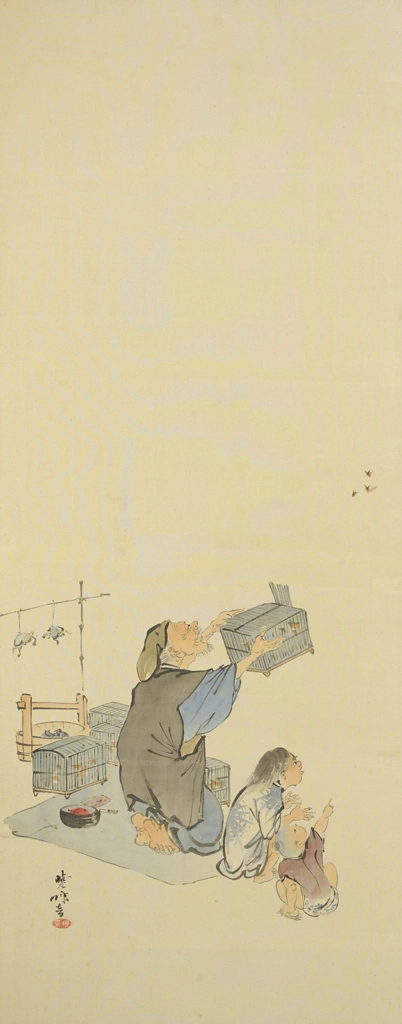 「風俗図屏風 4」 河鍋暁斎 | 2