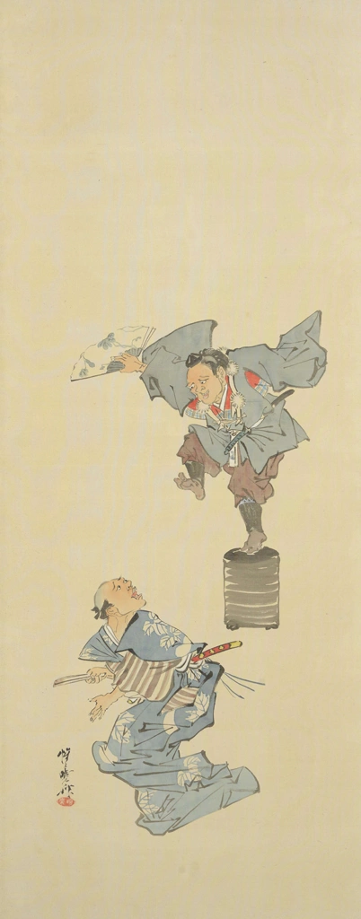 「風俗図屏風 8」 河鍋暁斎 | 2