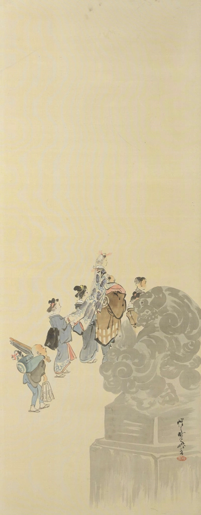 「風俗図屏風 11」 河鍋暁斎 | 2