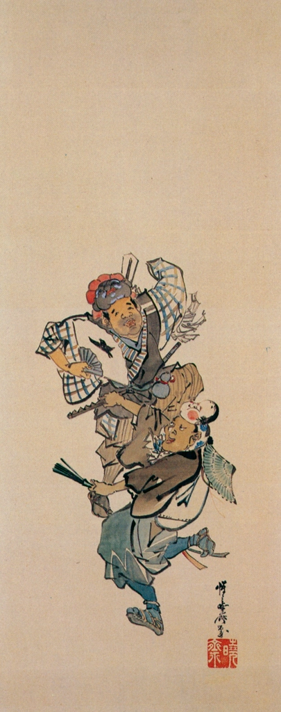 「風俗図屏風 12」 河鍋暁斎 | 秘蔵浮世絵大観 第1巻 大英博物館Iより