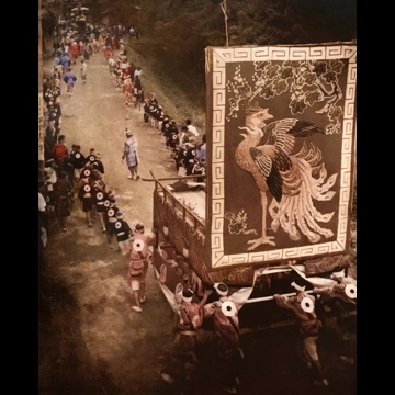 「津軽の秋祭」 工藤秀穂 （1949年）