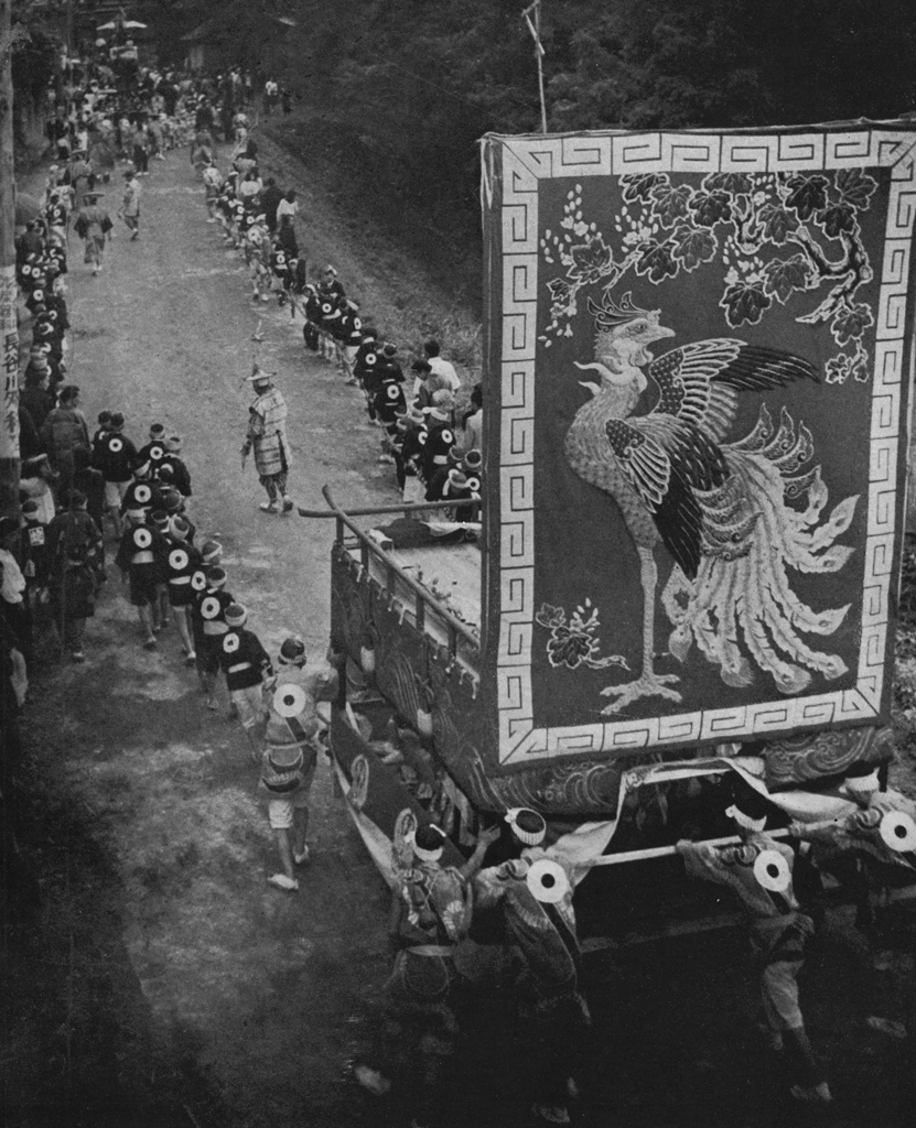 「津軽の秋祭」 工藤秀穂 （1949年） | アルス写真年鑑 1950より