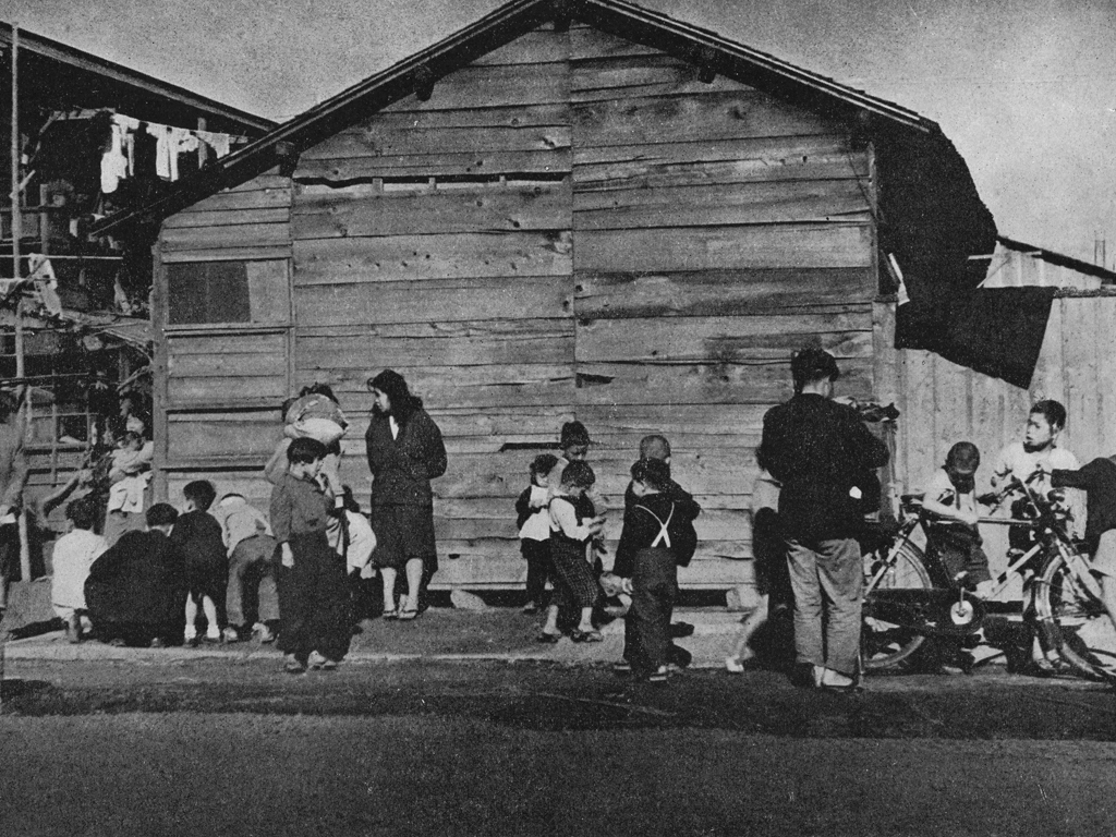 「月島小景」 平賀真 （1950年） | アルス写真年鑑 1950より