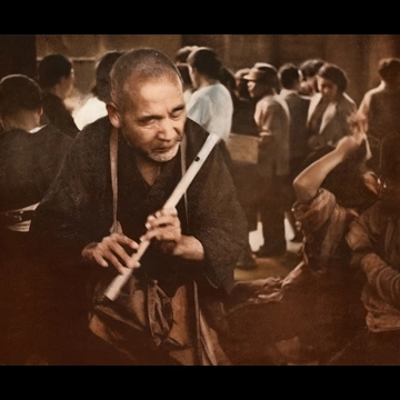 「盲人」 青木藤吉郎 （1949年）