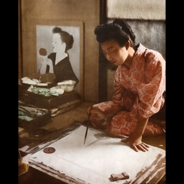 「女流画家 （葛原輝）」 長浜慶三